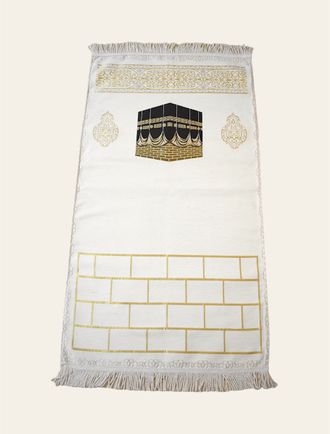 Prayer mat kaaba-beige